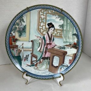 Imperial Jingdezhen Plate Chinese Porcelain Vintage Collectable #4